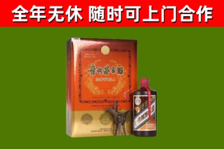 武冈市回收陈酿茅台酒