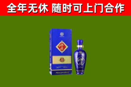 武冈市烟酒回收杜康.jpg