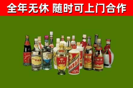 武冈市烟酒回收老白酒.jpg